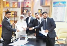 মামলা ম্যাজিস্ট্রেট আদালত থেকে দায়রা আদালতে প্রেরণ