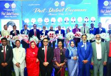 প্রাক্তন জেলা গভর্নরদের পদাঙ্ক অনুসরণেই ভবিষ্যৎ নির্ধারিত হয়