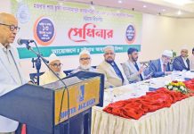 খানবাহাদুর আহছানউল্লা (র.) একটি মূল্যবোধ ও আদর্শকে প্রতিনিধিত্ব করেন