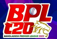 বিপিএলের সূচি প্রকাশ চট্টগ্রাম পর্ব ৫ জানুয়ারি শুরু