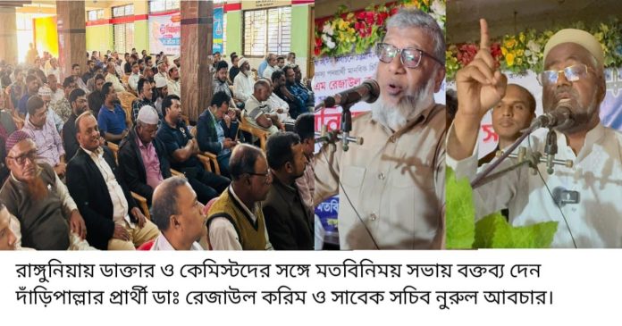 016e94ba-293c-4ee1-9474-f0d945f0c3ec