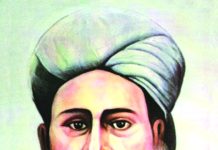 হাছন রাজা : মরমী কবি এবং বাউল