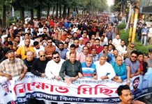 প্রার্থীদের ওপর সশস্ত্র হামলার দায় এড়ানোর কোনো সুযোগ নেই