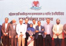 বিশ্বমানের হাসপাতাল হোক, যেখানে ধনী-গরিব একই চিকিৎসা পাবে