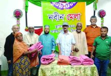 নবীন মেলার উদ্যোগে শীতবস্ত্র বিতরণ