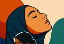 কেবল দিবস পালন নয়, চাই মানসিকতার পরিবর্তন