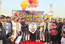 জিয়া ভেটার্ন ফুটবল টুর্নামেন্টের উদ্বোধন
