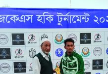 সিজেকেএস হকি টুর্নামেন্টে চট্টগ্রাম বিশ্ববিদ্যালয়ের জয়