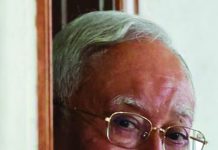 ওয়ানএমডিবি কেলেঙ্কারি ক্ষমতার অপব্যবহারেও দোষী সাব্যস্ত নাজিব রাজাক