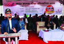 প্যারেড মাঠকে আধুনিকায়নের ঘোষণা দিলেন সিটি মেয়র