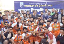 সিজেকেএস হকি টুর্নামেন্টে চ্যাম্পিয়ন জামাল উদ্দিন চৌধুরী স্মৃতি সংঘ