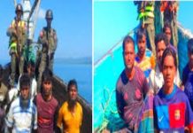 বাংলাদেশি ১৩ জেলেকে ধরে নিয়ে গেছে আরাকান আর্মি