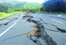 জাপানে ৬.৭ মাত্রার শক্তিশালী ভূমিকম্প, সুনামি সতর্কতা