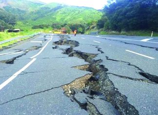 জাপানে ৬.৭ মাত্রার শক্তিশালী ভূমিকম্প, সুনামি সতর্কতা