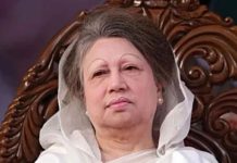 বেগম খালেদা জিয়া আর নেই