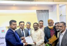 চট্টগ্রামে মনোনয়নপত্র জমা দিলেন মিশকাতুল ইসলাম চৌধুরী পাপ্পা