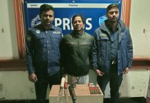 সাতকানিয়ায় অস্ত্র ও গুলিসহ গ্রেফতার এক যুবক