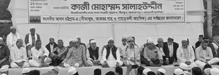 222. sitakund pic 12