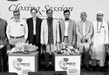 আন্তর্জাতিক কার্ডিওভাসকুলার সম্মেলনে অংশ নেন ৯ দেশের চিকিৎসক