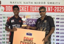 নিরব স্মৃতি ক্রিকেট টুর্নামেন্টের ফাইনালে কোয়ালিটি