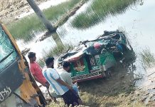 কক্সবাজার সড়কে ট্রাক ও সিএনজির সংঘর্ষে ২ জন নিহত