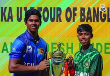 অনূর্ধ্ব-১৭ বাংলাদেশ-শ্রীলংকা ওয়ানডে সিরিজ চট্টগ্রামে আজ শুরু