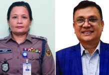 চমকস’র হ্যান্ডবল কমিটি গঠন