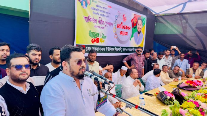 52b0fbdc-0f93-4164-b834-100ec8e3c59c