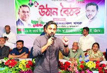 ভোট বিপ্লবের মাধ্যমে ধানের শীষকে বিজয়ী করতে হবে