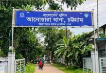 ১৫দিন আগে হারিয়েছেন স্বামীকে, চোরের থাবায় গেলো জীবিকা নির্বাহের ৪টি গরুও