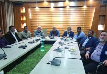 খেলোয়াড় বাছাই কার্যক্রম কমিটির সভা