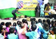 বুরহানী বিএসআরএম উচ্চ বিদ্যালয়ে ‘হ্যাপি স্ট্রিট’ উৎসব