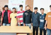 পাঁচলাইশে মিছিলে অংশ নেয়া যুবলীগ ও নিষিদ্ধ ছাত্রলীগের ৮ কর্মী গ্রেপ্তার