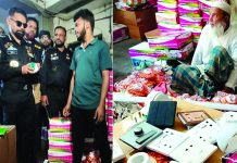 বিপুল পরিমাণ অনুমোদনহীন ও ঝুঁকিপূর্ণ বৈদ্যুতিক সরঞ্জাম জব্দ