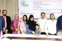 আর্কের মানসিক স্বাস্থ্য সচেতনতা বিষয়ক কর্মশালা