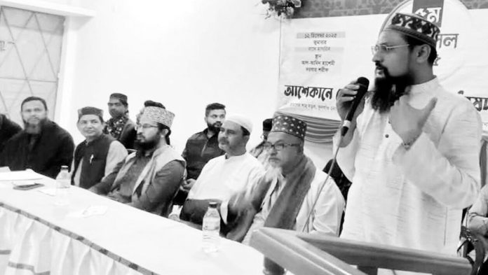 Aashekane Mustofa Torun Porishod