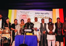 কিংবদন্তি শিল্পী আবদুল গফুর হালী স্মরণে সংগীত সন্ধ্যা