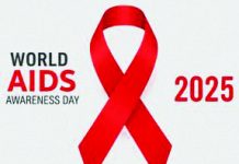চট্টগ্রামে কমেছে এইডস আক্রান্তের সংখ্যা