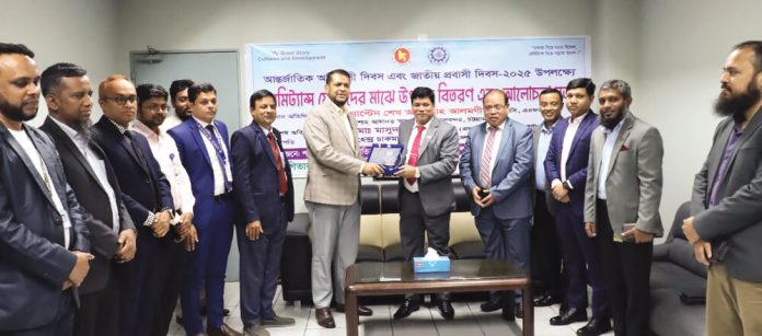 Airport News Pic Akbar Bhai 1