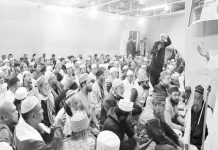 ছালেহ জহুর ওয়াজেদী (রহ.) ফাউন্ডেশনের সভা