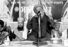 আনোয়ারায় আবু বকর ছিদ্দিক (রা:) সুন্নিয়া মাদরাসার সালানা জলসা