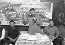 স্বপ্নযাত্রী ফাউন্ডেশন আনোয়ারা উপজেলা শাখার সভা