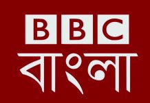 প্রার্থিতা ঘিরে মিত্রদের অসন্তোষ, কী ভাবছে বিএনপি?