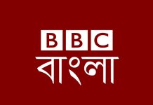 শরিকদের জন্য কী রইলো?