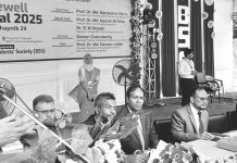 বিজিসি ট্রাস্ট ভার্সিটির ব্যবসায় প্রশাসন বিভাগে বিদায় অনুষ্ঠান