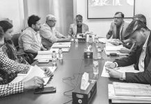 বিজিএমইএ ইউনিভার্সিটি অব ফ্যাশন অ্যান্ড টেকনোলজির সিন্ডিকেট সভা