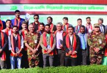 বিকেএসপি’র ৫০ কিংবদন্তি খেলোয়াড়ের তালিকা প্রকাশ