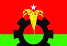 এই নির্বাচনের মাধ্যমে নতুন দিগন্তের সূচনা হবে : বিএনপি