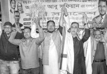 নির্বাচনী উৎসবের ট্রেনকে গন্তব্যে পৌঁছাতে আন্তরিকভাবে কাজ করতে হবে