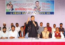 ভয় দেখিয়ে, আতঙ্ক সৃষ্টি করে নির্বাচন বানচাল করা যাবে না